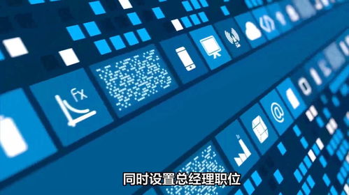 北京有實力的軟件開發公司排名 技術與力量的對比