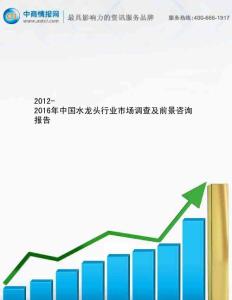 2023年度智能家居設(shè)備市場調(diào)研報(bào)告