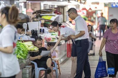 新華全媒+丨重慶 定制化普惠金融服務(wù)零距離送達(dá)，精準(zhǔn)調(diào)研助力企業(yè)紓困解難